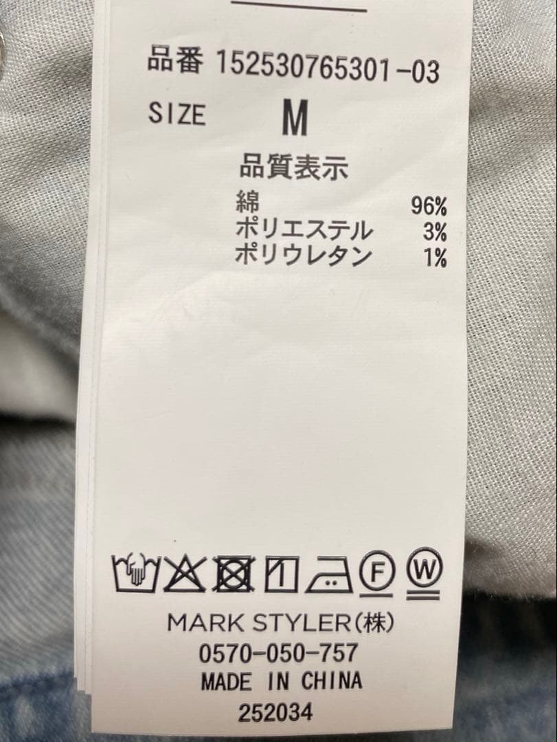 美品RESEXXY リゼクシー カットアウトリボンデニムパンツM アイスブルー