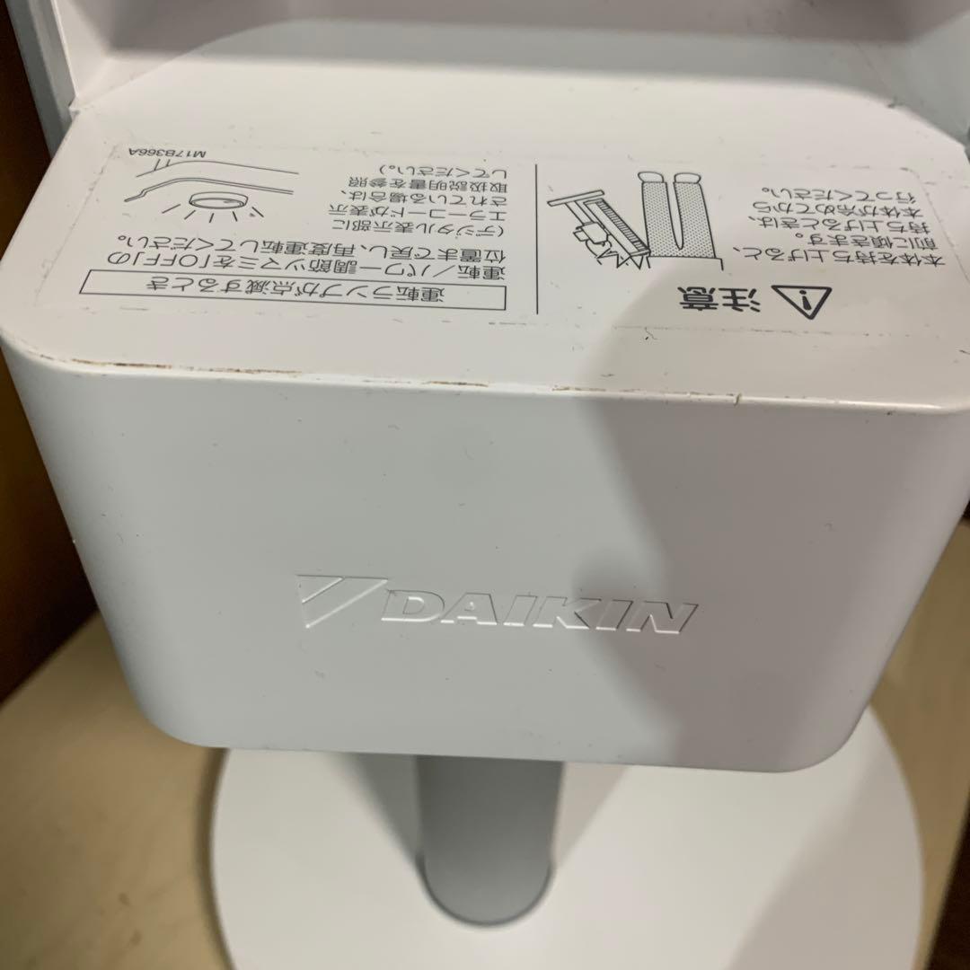 DAIKIN セラムヒート 赤外線暖房機 ホワイト 白 ERFT11WS-W