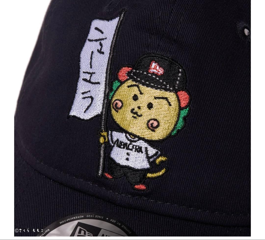 ニューエラ 9TWENTY コジコジ COJI-COJI ネイビー S/M