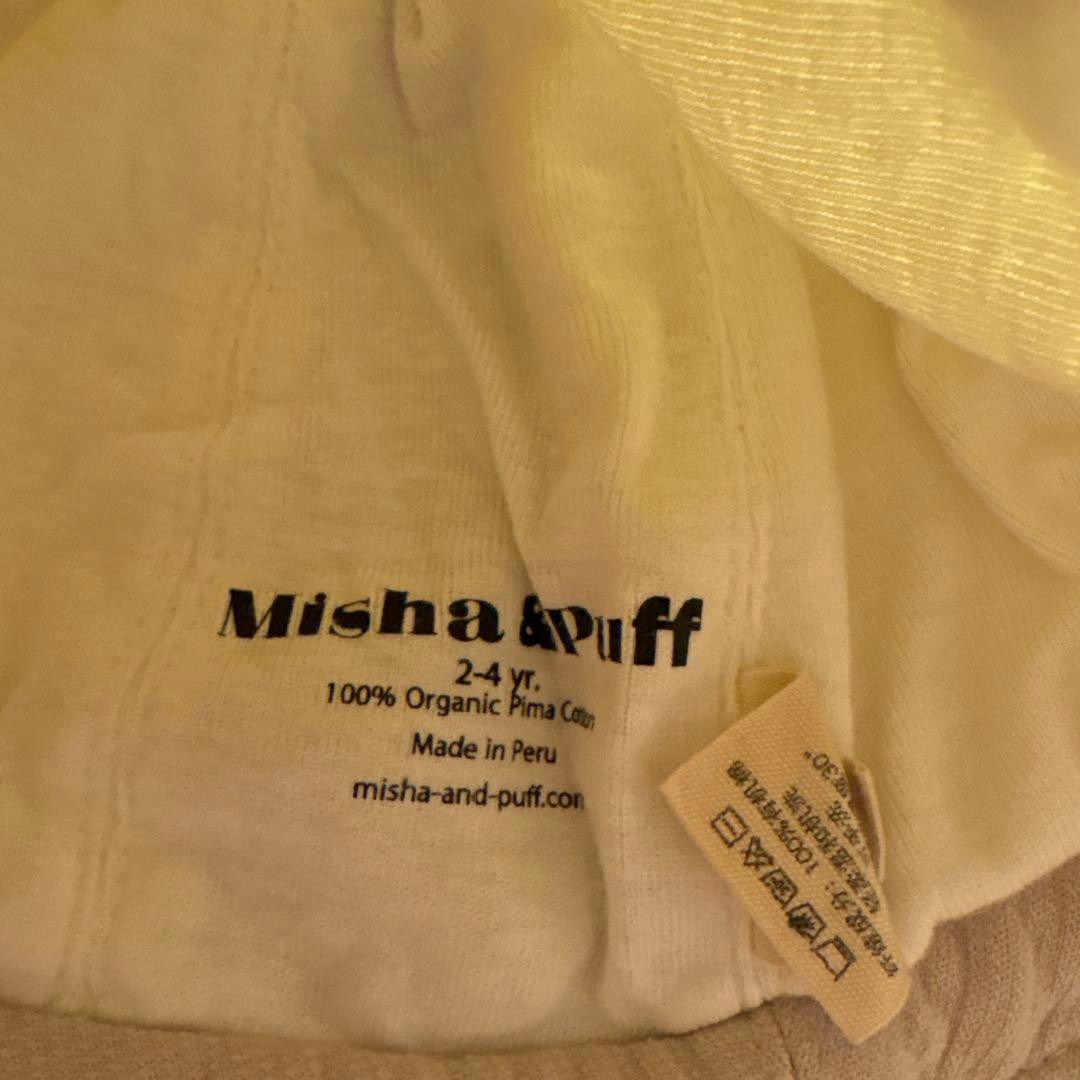 帽子 Misha & Puff 2-4y Sailor Hat