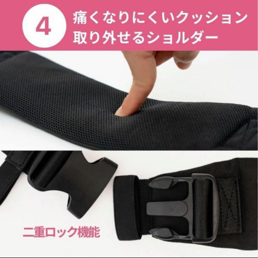 ポムル(POMULU) ヒップシートショルダーバッグ