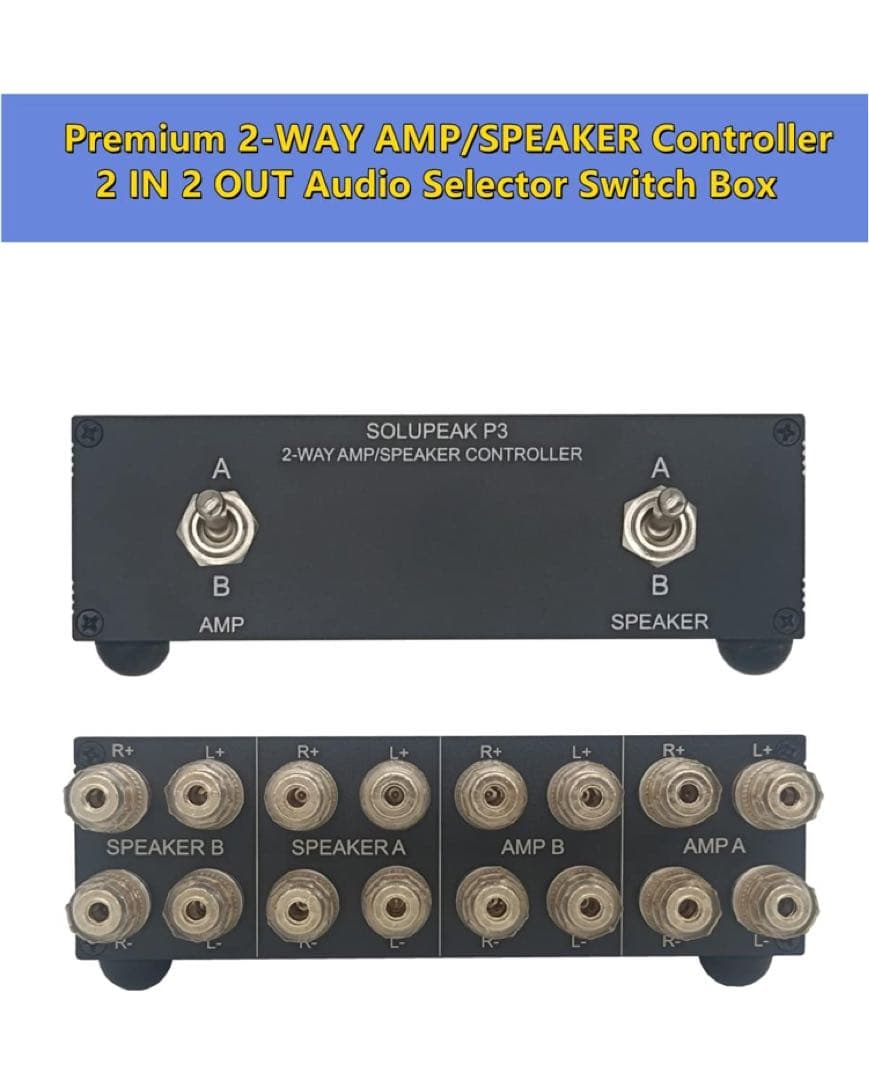 スピーカー・アンプセレクター　SOLUPEAK P3