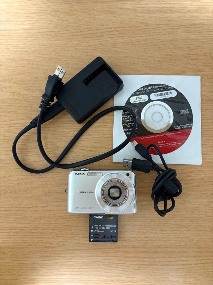 【ぼん】 CASIO EXILIM 10.1メガピクセル デジタルカメラ