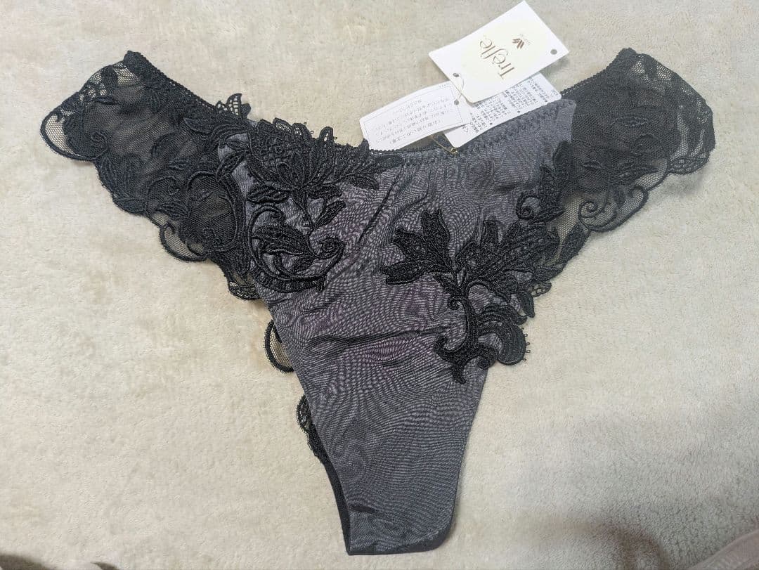 ワコール　トレフル　ブラジャーショーツセットD70