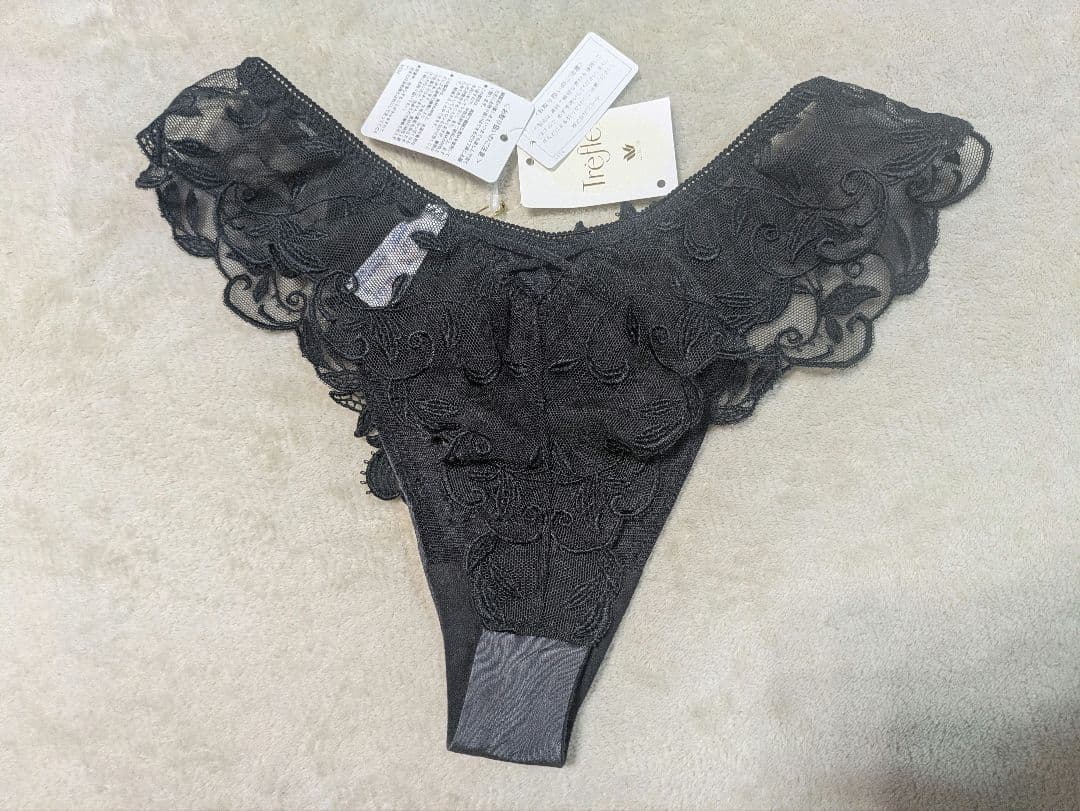 ワコール　トレフル　ブラジャーショーツセットD70