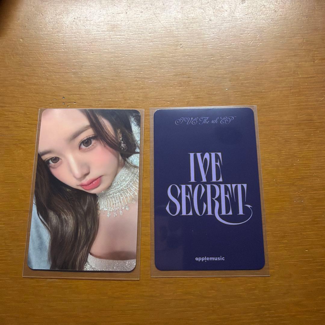 【applemusic】 ive secret ウォニョン 2枚セット