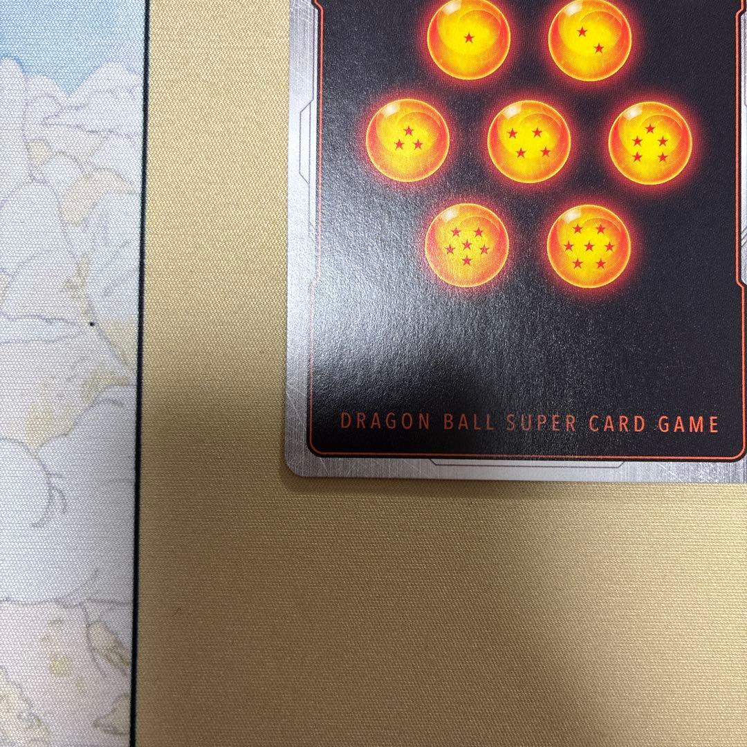 ベジット　FB02-139 SCR