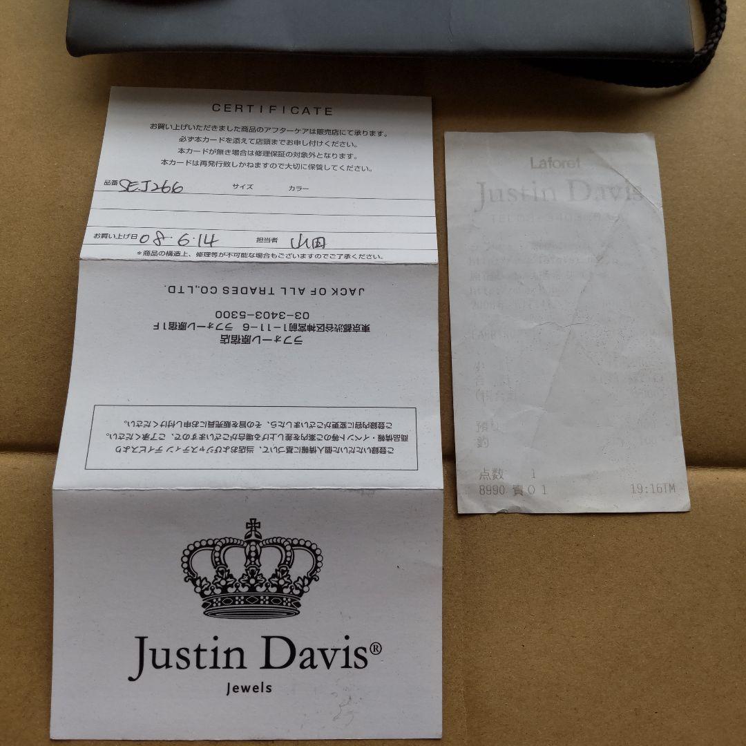 ジャスティンデイビス　ピアス Justin Davis スカル ドクロ フープ