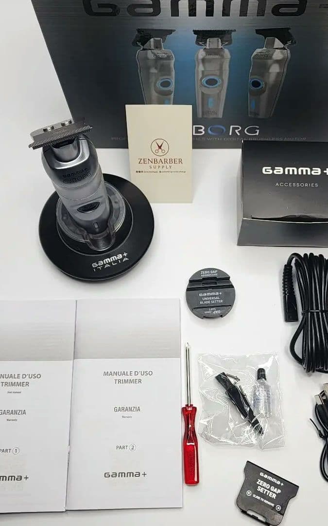 Gamma+ CYBORG トリマー プロ仕様セット