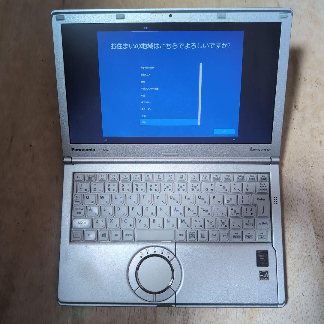CF-NX4 メモリ8GB SSD256GB 純正ACアダプタ有