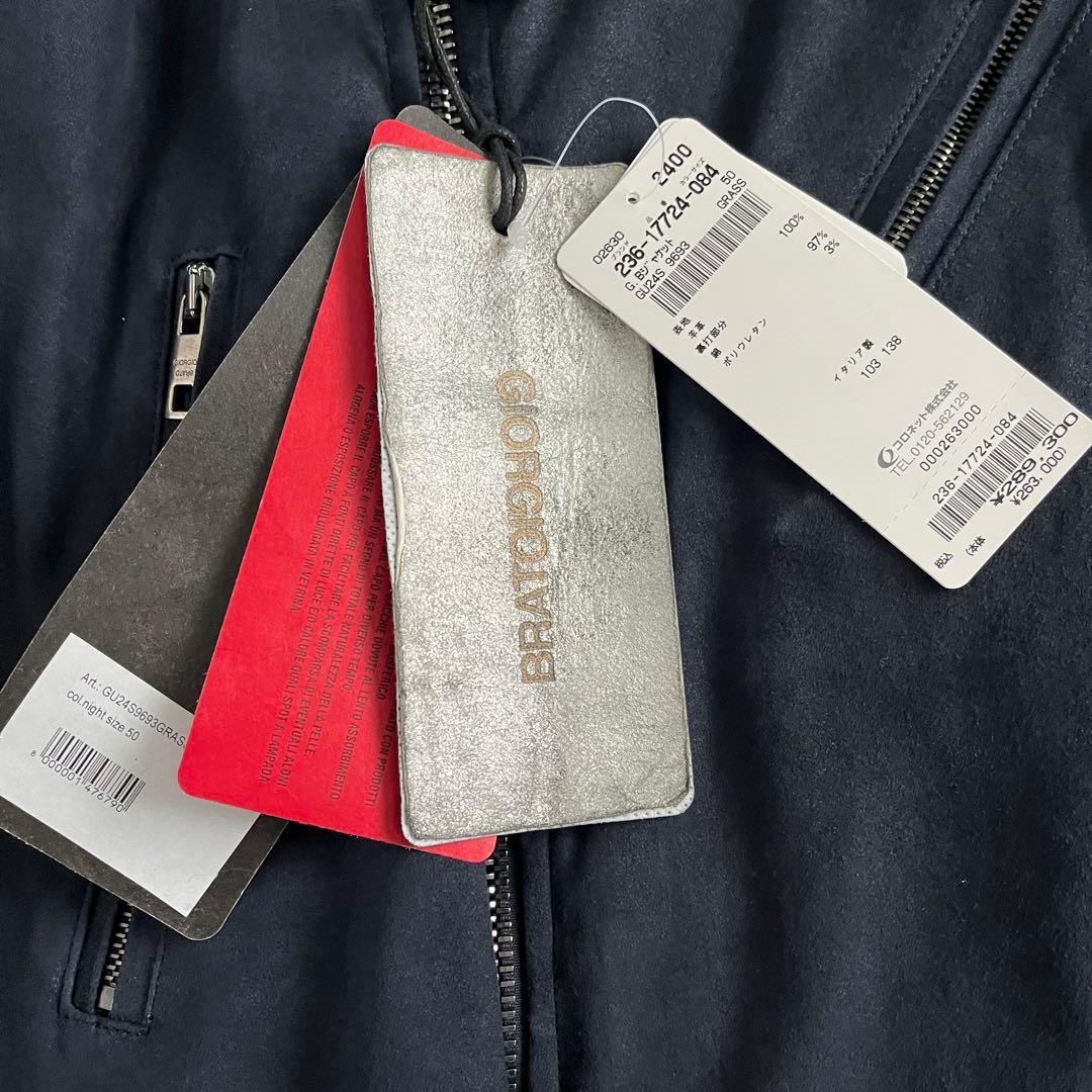 GIORGIO BRATO スエードライダース　ネイビー