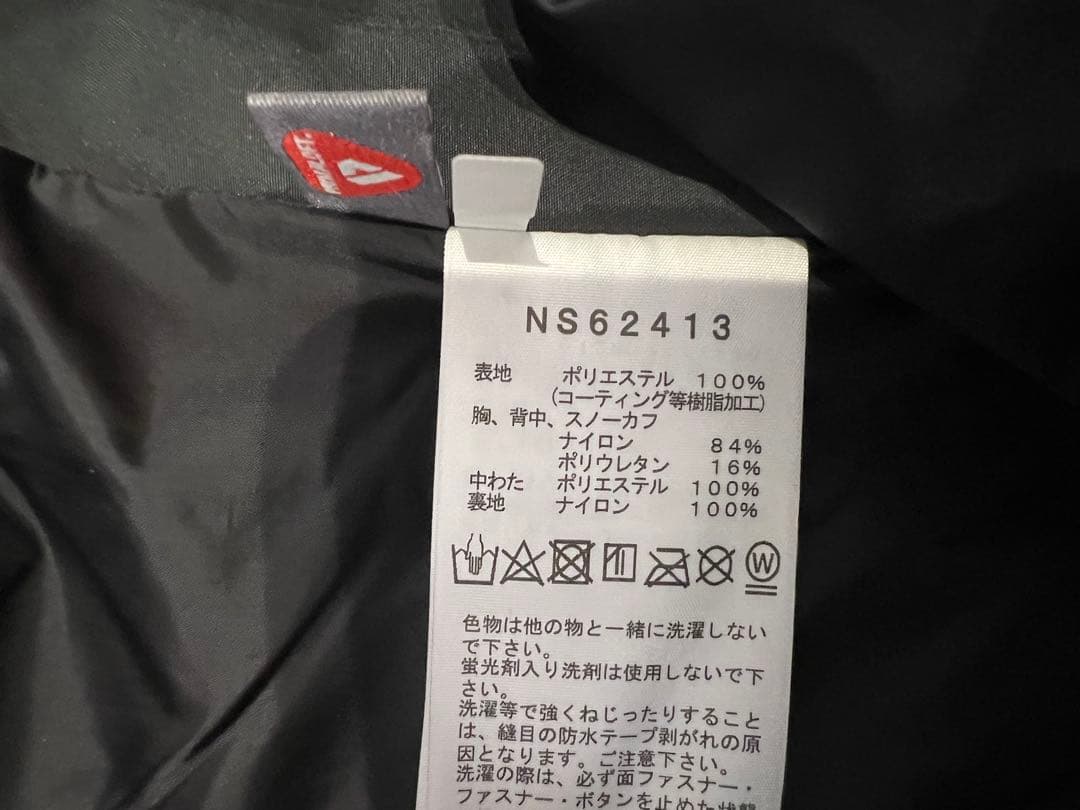 未使用　THE NORTH FACE ノースフェイス ビブパンツ スノーボード