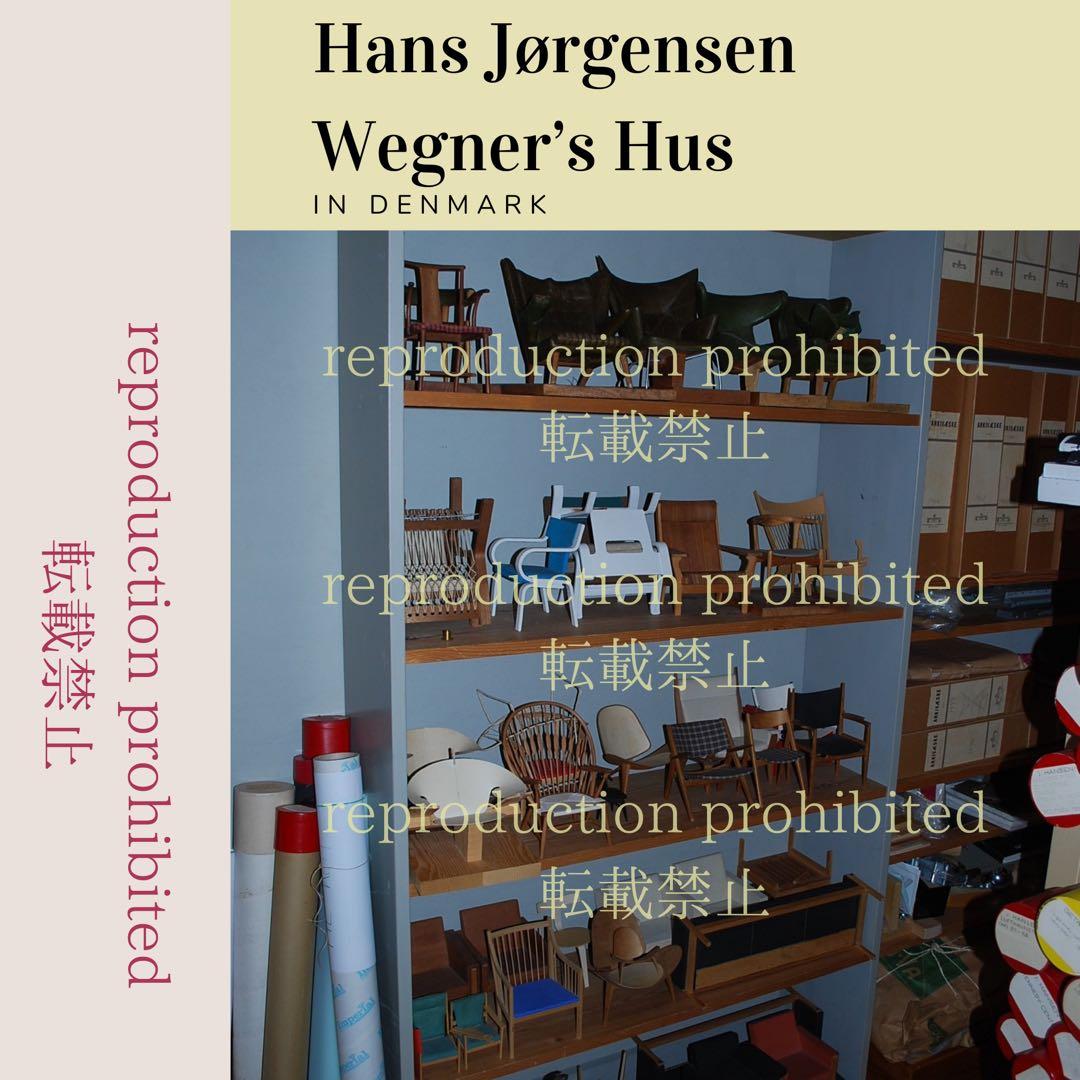 CH33T カール・ハンセン＆サン 【オーク材/ウォルナット】ラッカー仕上げ