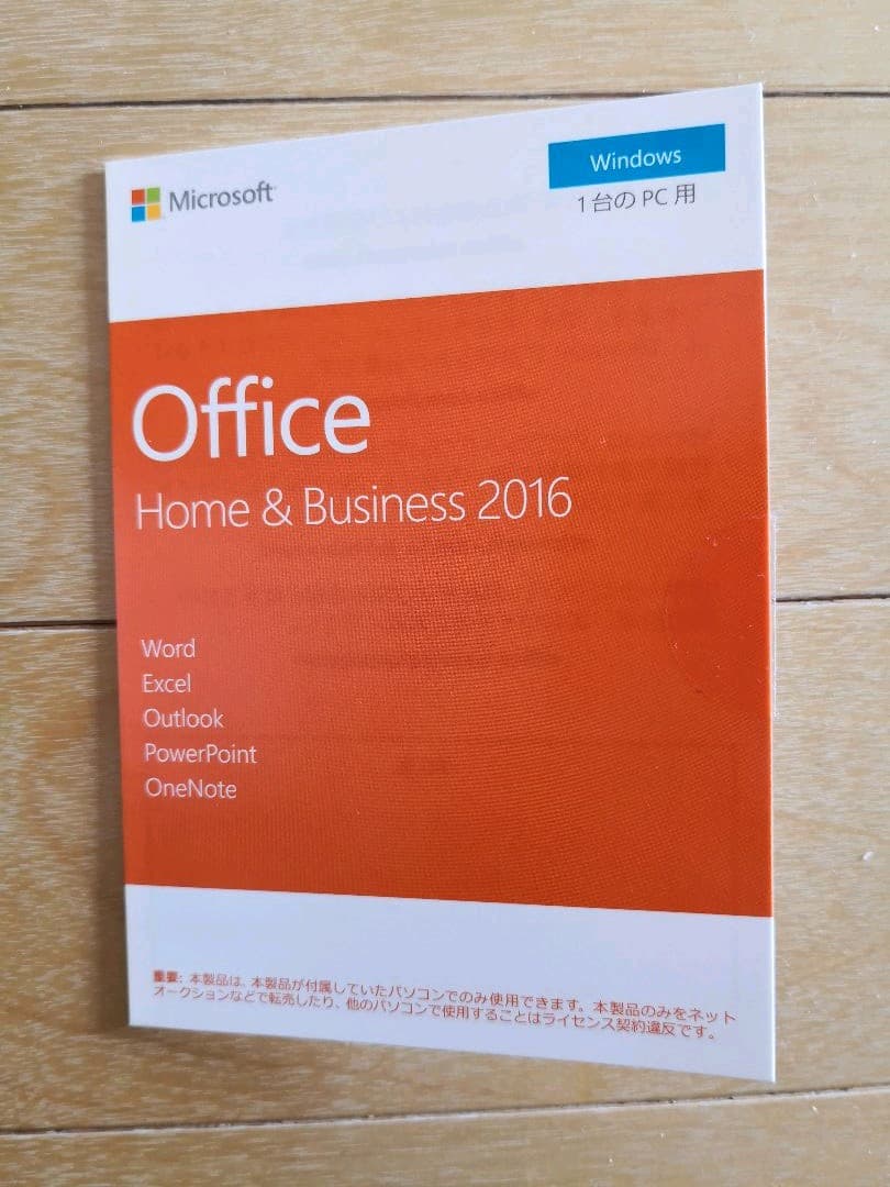 TOSHIBA dynabook サテンゴールド PTEX-5JGBEG