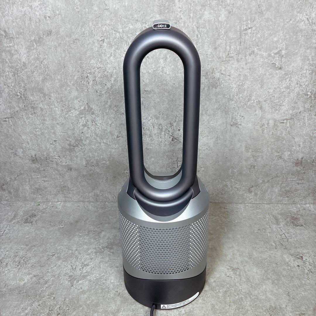 24年製 極美品 Dyson Pure Hot + Cool HP00 ヒーター