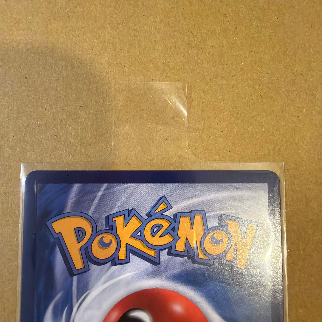 中国語版正規品　ポケモンカード　宝石パックVOL.3 ゲンガー　AR 美品