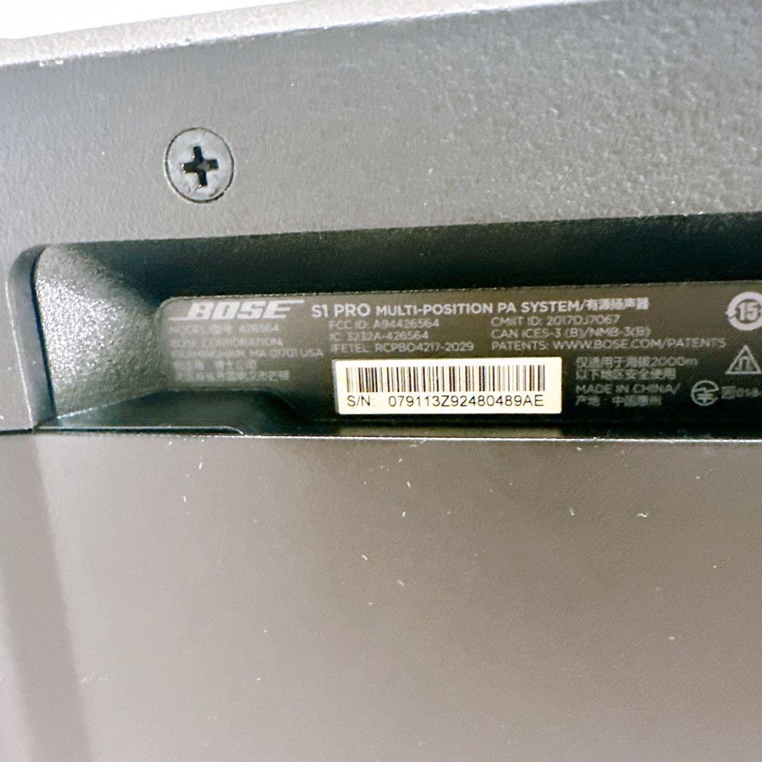 BOSE S1 PRO ポータブルPAシステム ボーズ スピーカー 高音質