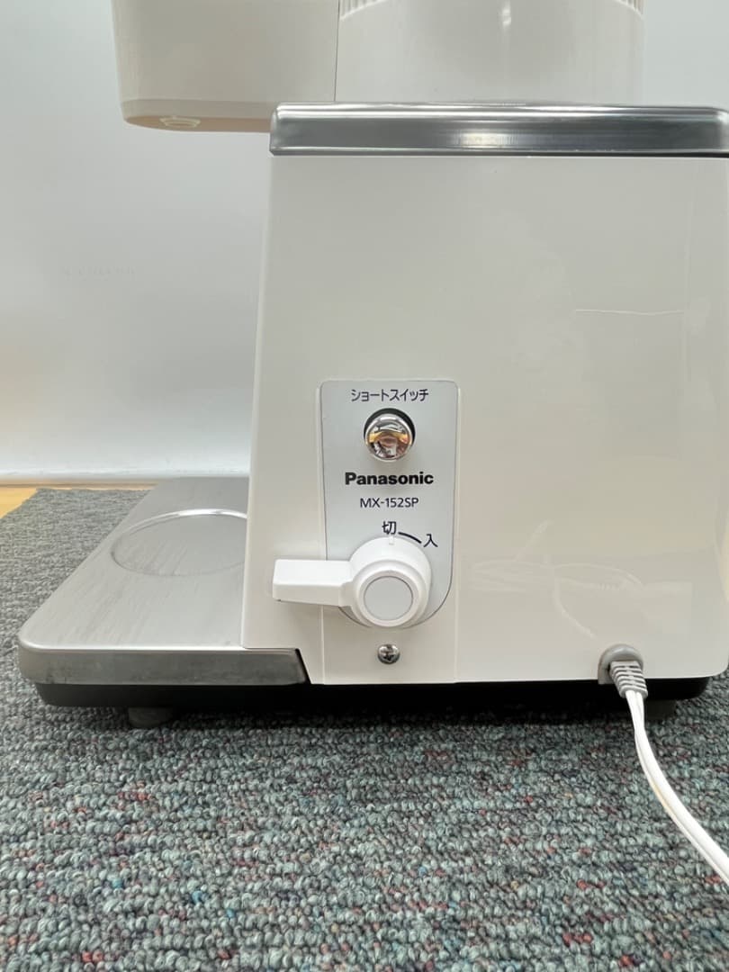 Panasonic（パナソニック）　ミキサー　MX-152SP　業務用　f873