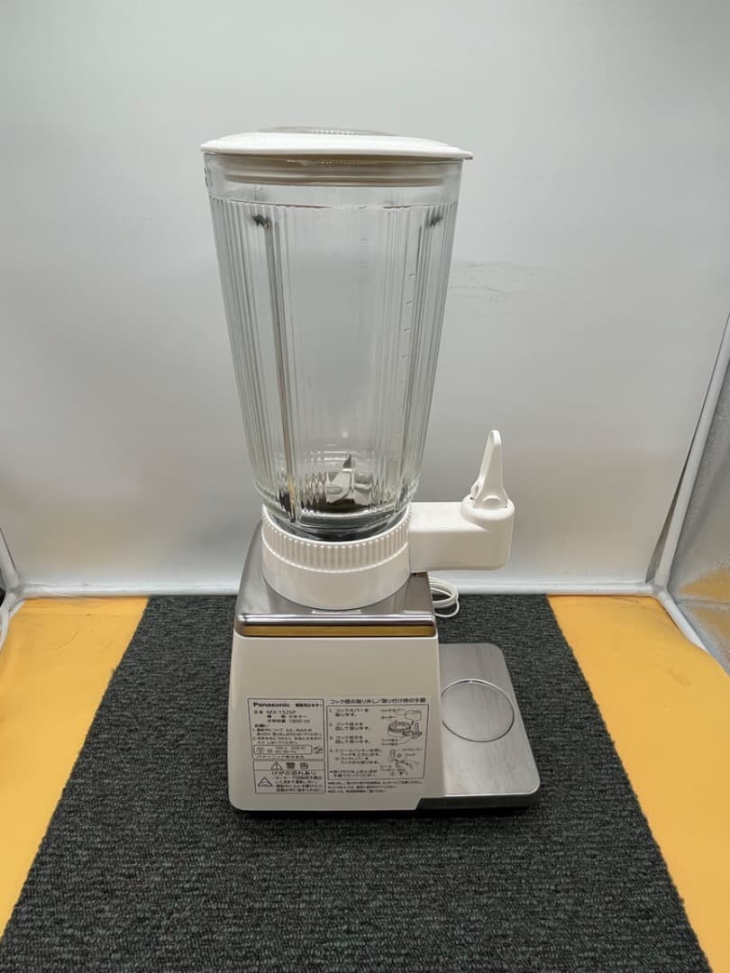Panasonic（パナソニック）　ミキサー　MX-152SP　業務用　f873