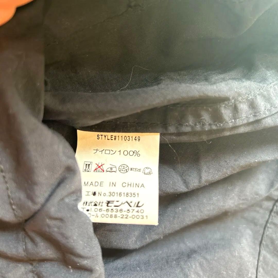 mont-bell 00s アノラック ナイロンジャケット ブラック XL