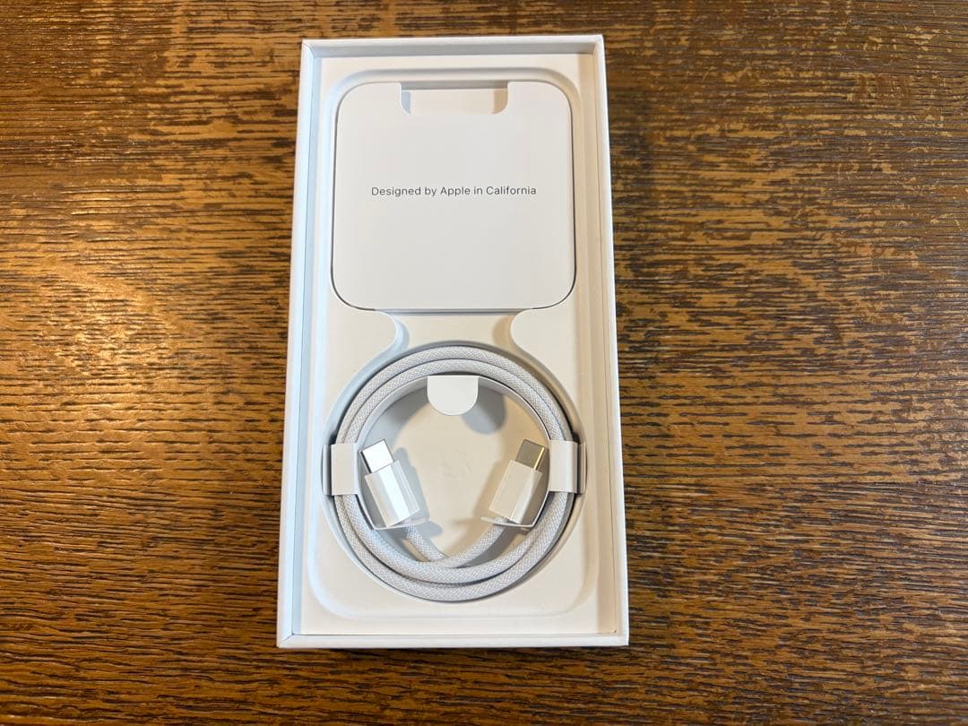 Apple iPhone 15 Pro ブラックチタニウム