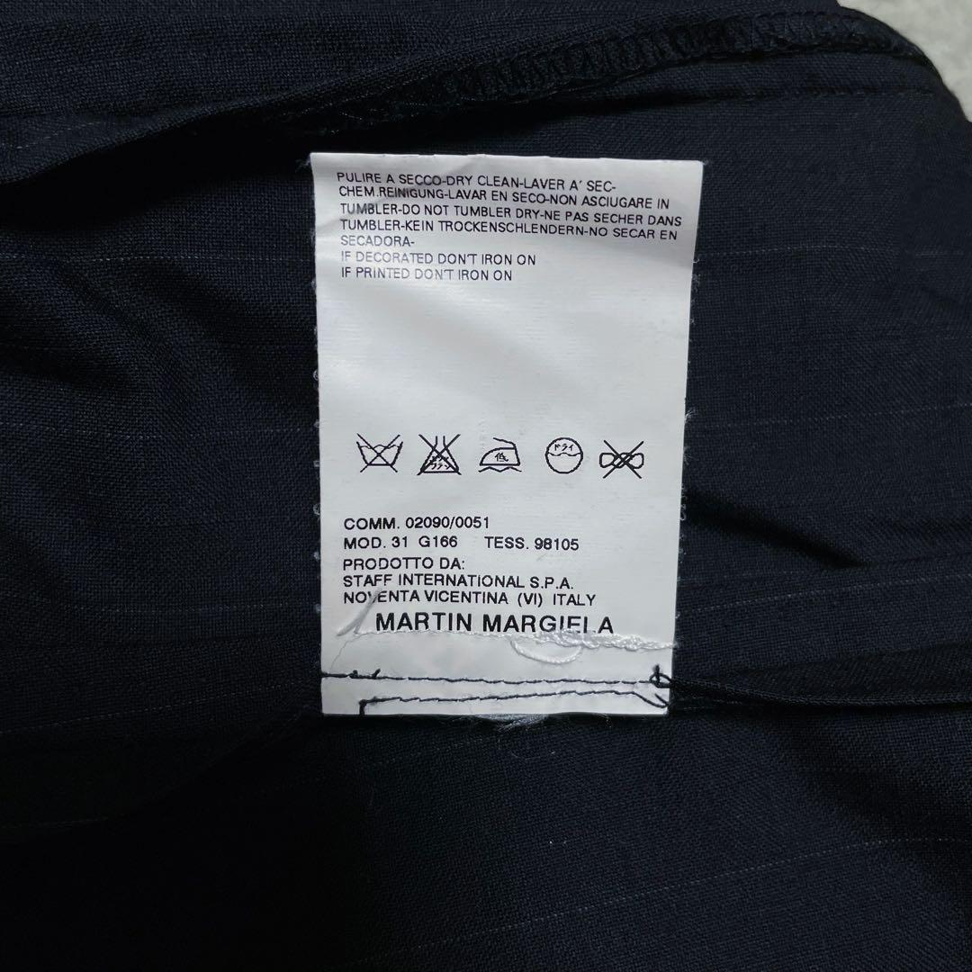 05ss 本人期✨マルタンマルジェラ インサイドアウト スーツセットアップ 38