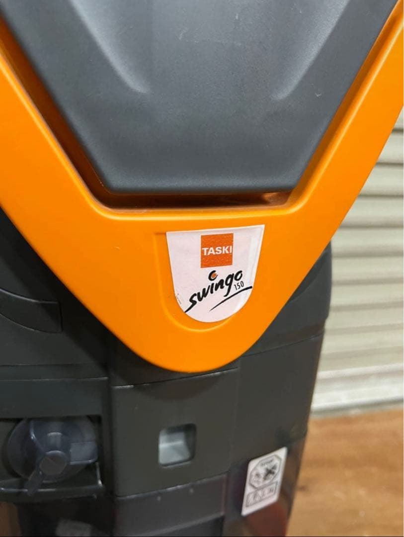 swingo 150 taski　業務用　床磨き機　ポリッシャー　店舗