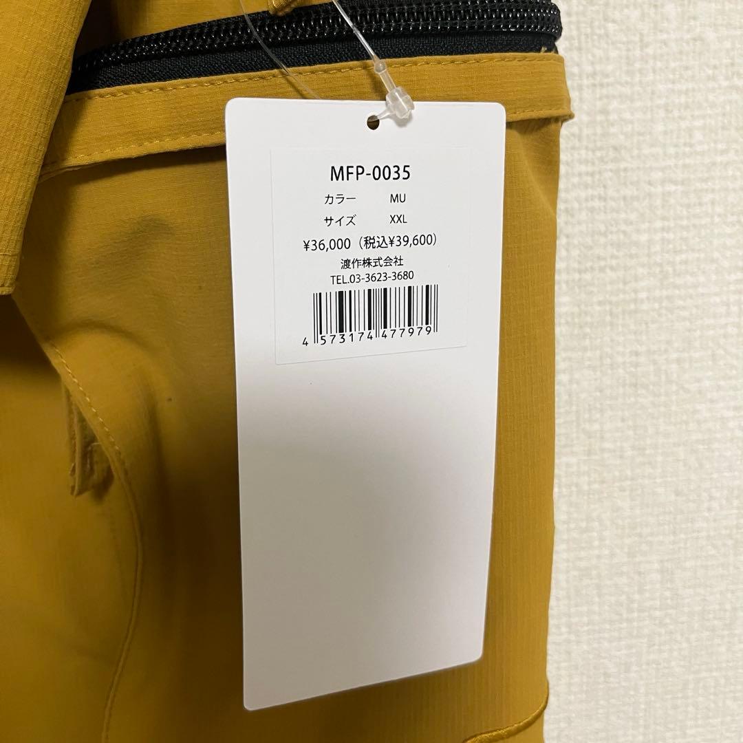 スノボ　ウェア　上下セット