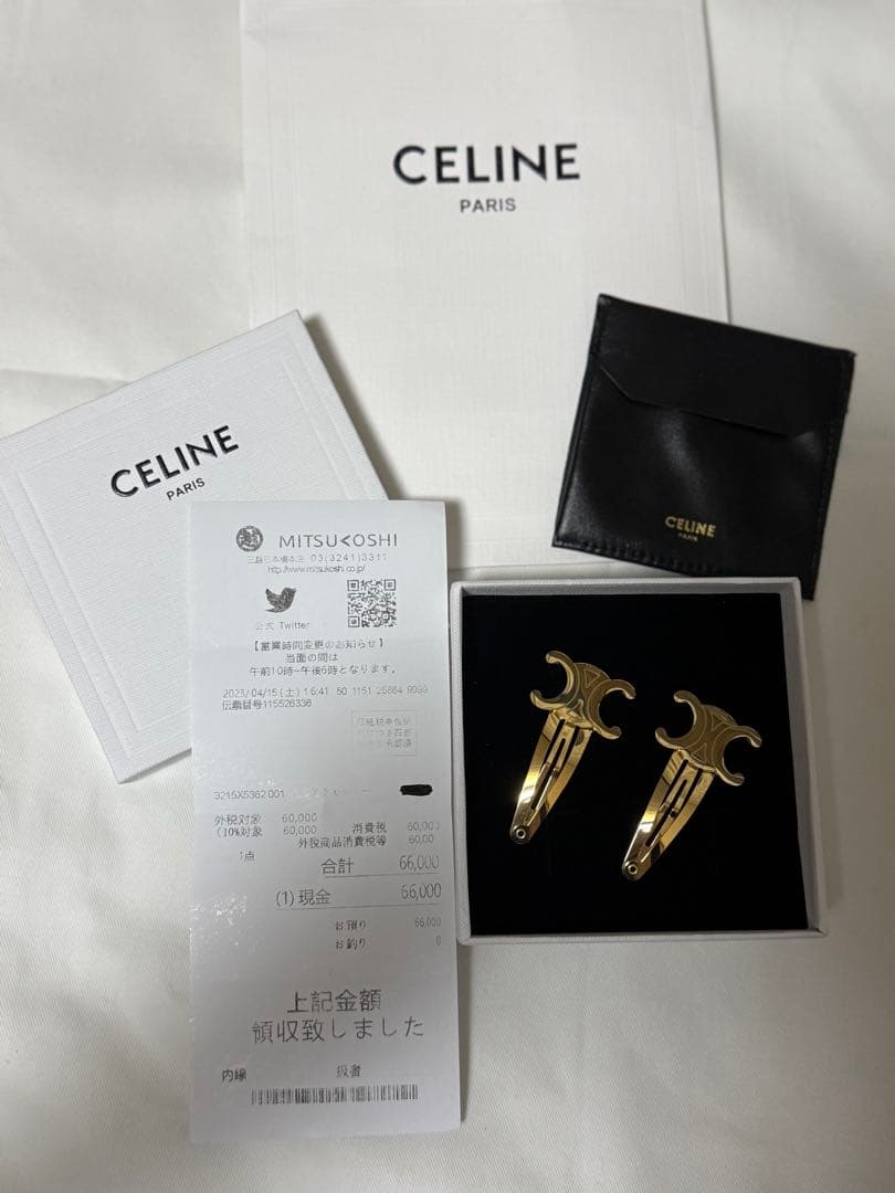 あにー@‼️ CELINE ゴールド ヘアクリップ