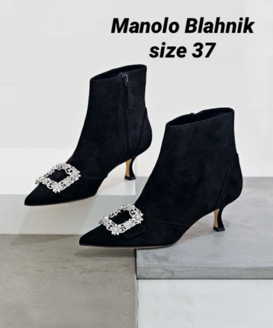 マノロブラニク　スウェードブーツ　37