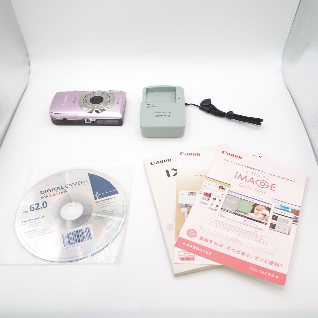 Canon IXY 10S ピンク