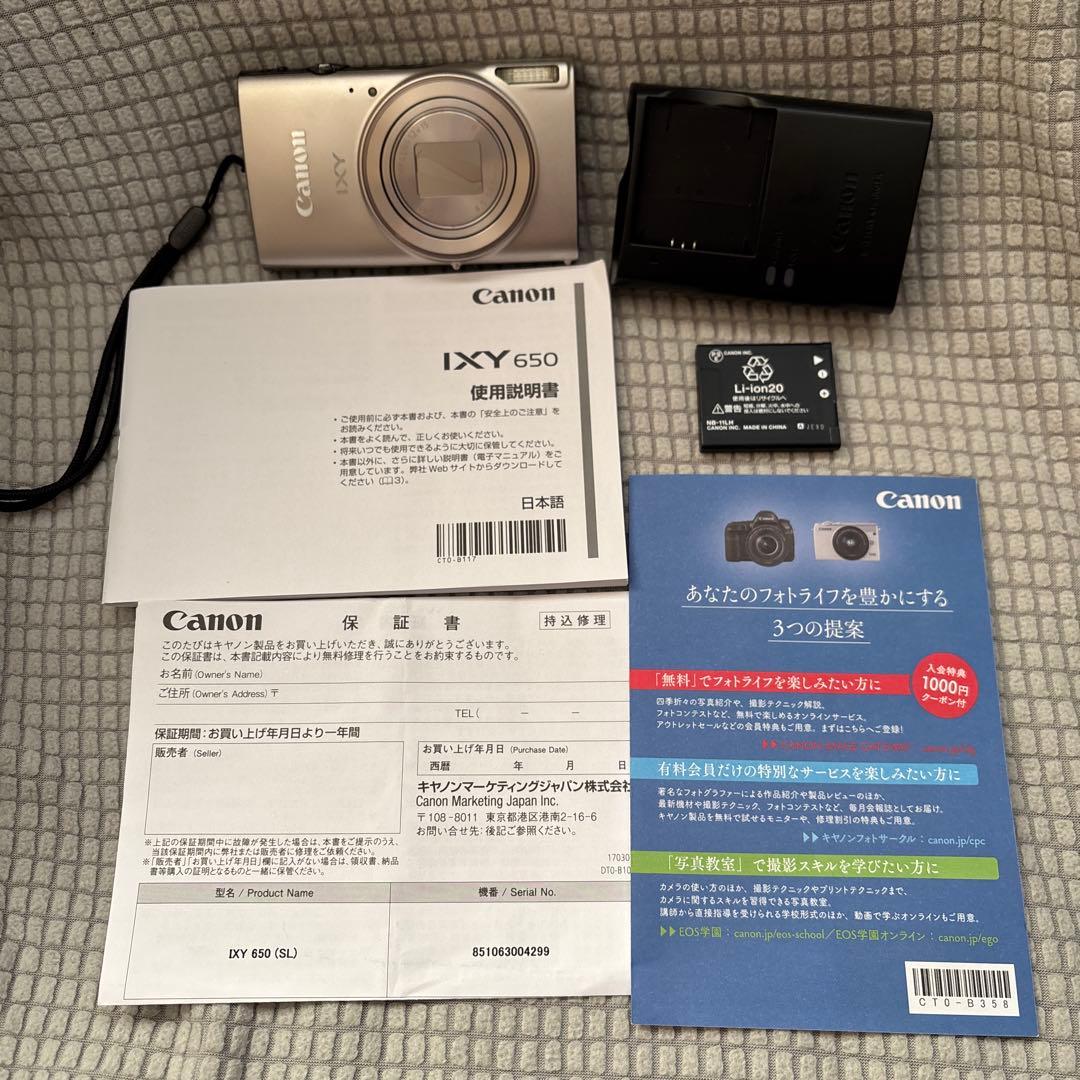 Canon IXY 650 コンパクトデジタルカメラ　美品
