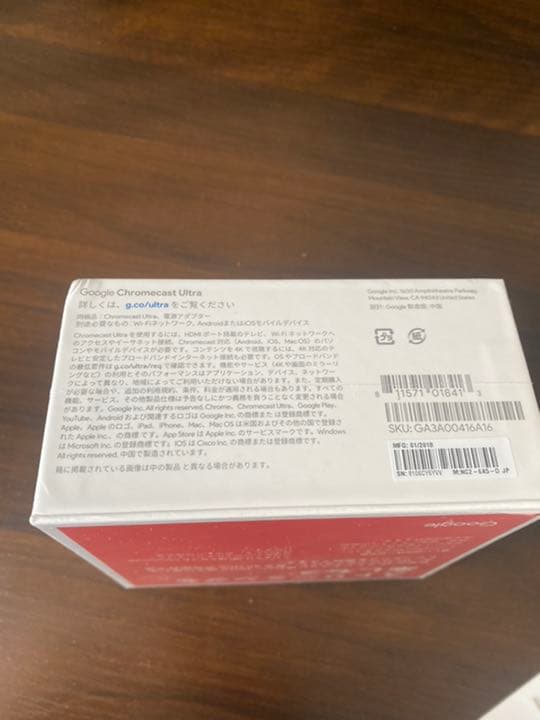 映像用ケーブル Google chromecast