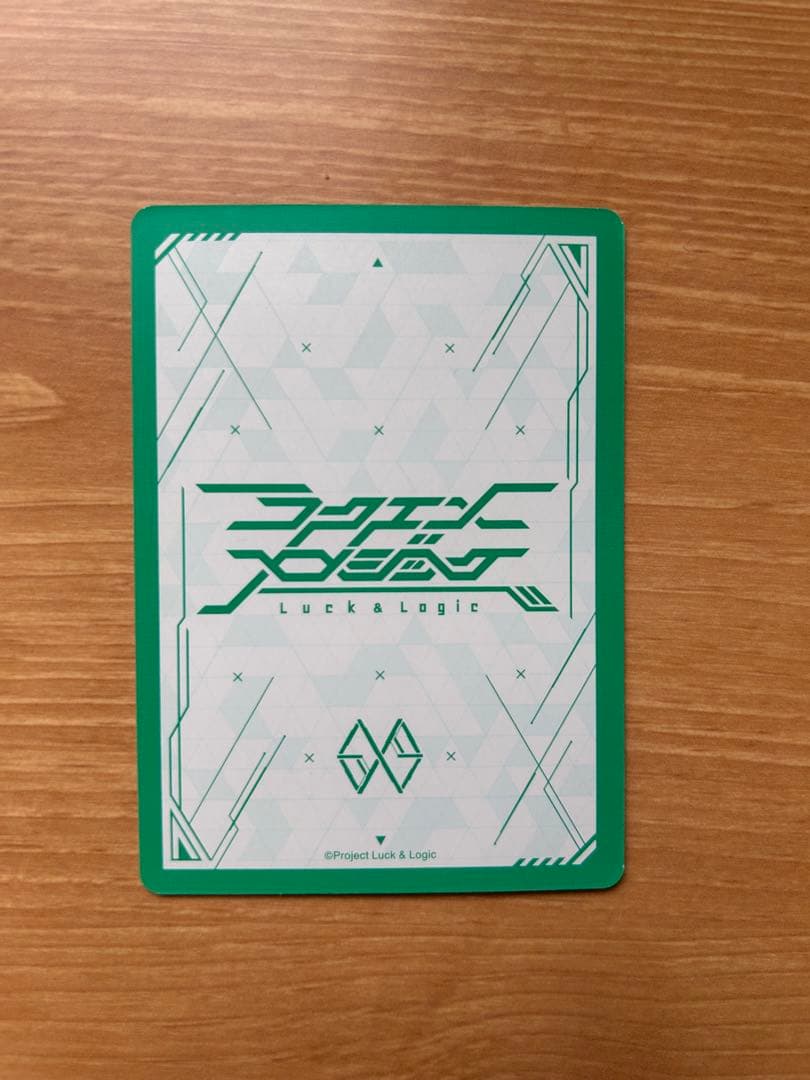 ラクエンロジック 降臨の神楽 学 SP サイン入り