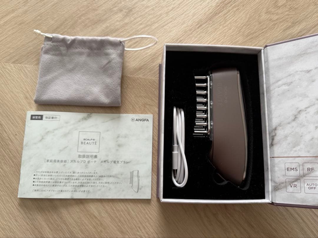 アンファー スカルプDボーテ スカルプ電気ブラシ KKS-189