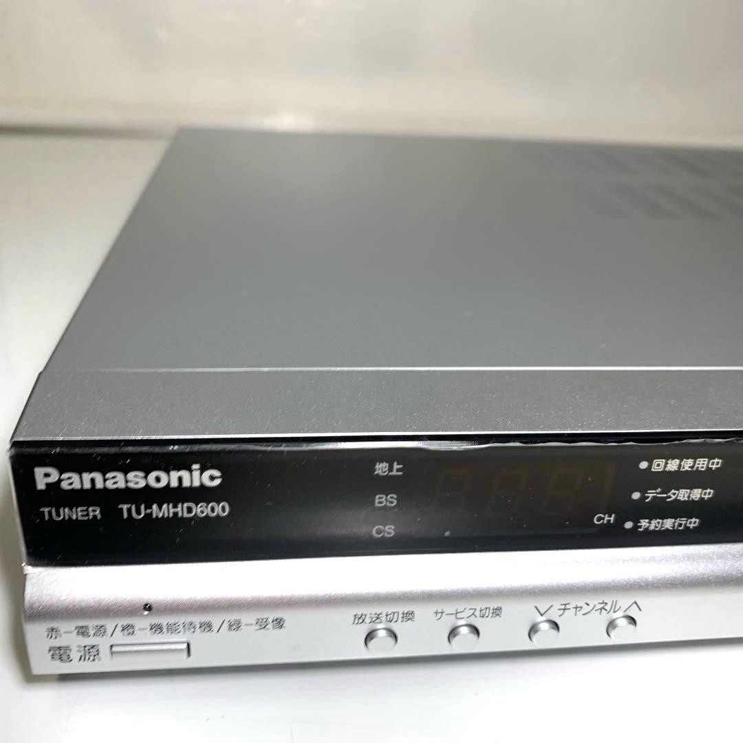 ⭐️パナソニック 地上/BS/CSデジタル ハイビジョンチューナー⭐️新品未使用