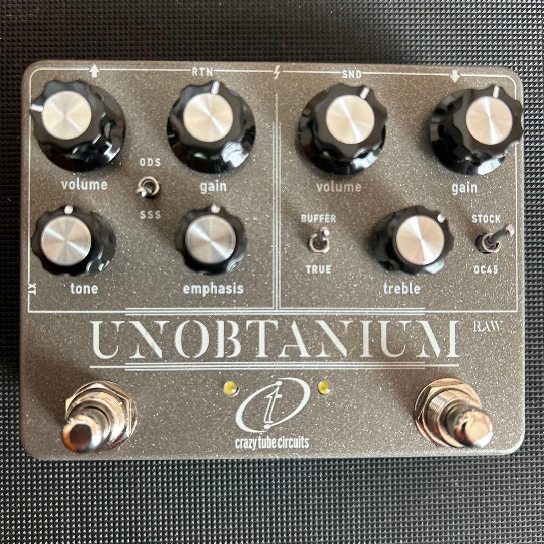 ギター Crazy Tube Circuits UNOBTANIUM RAW