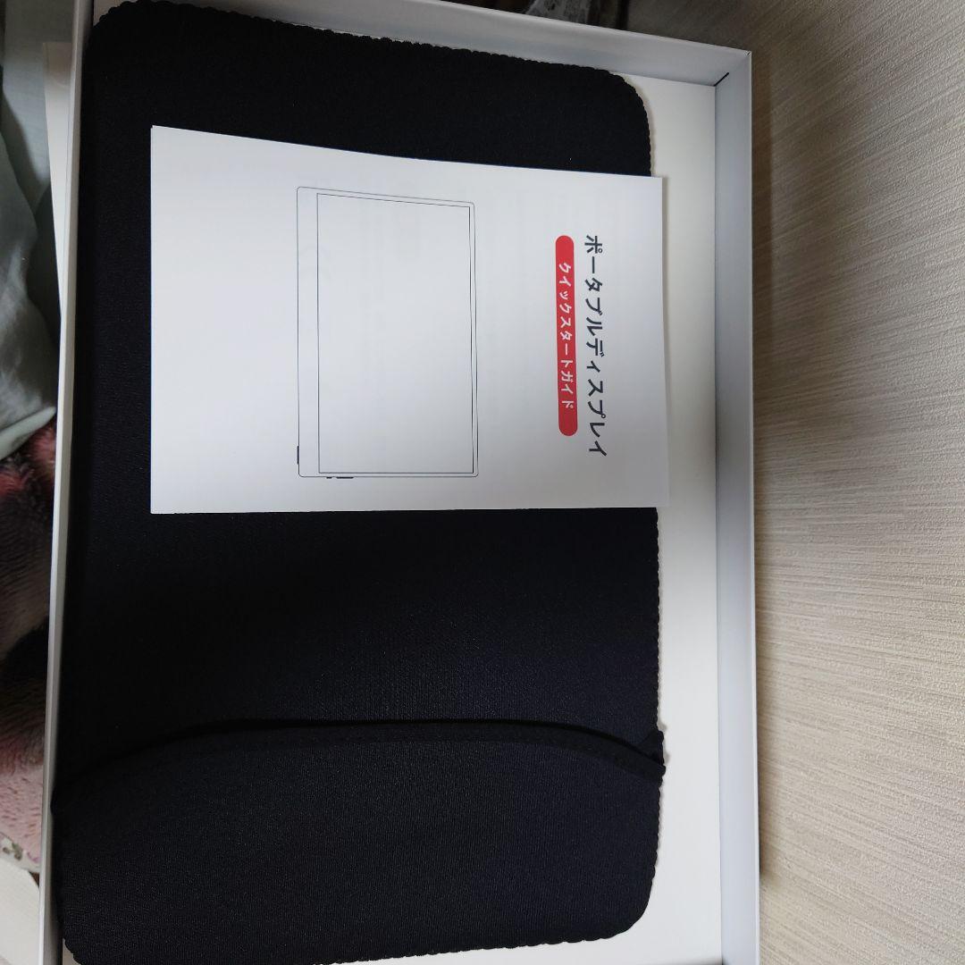 モバイルモニター 15.6インチ タッチパネル フルHD PDM-15T