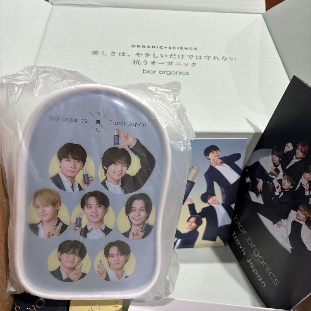 【bior organic×TravisJapan】スペシャルセット