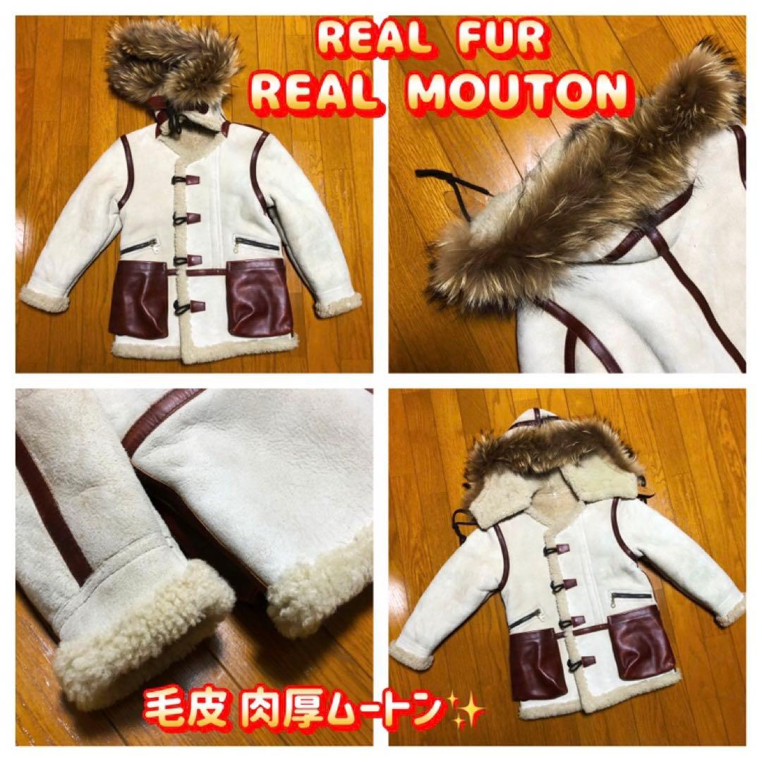 B-7 女性やキッズに ブラウンパーツ頑丈本革 羊革羊毛100% リアルムートン