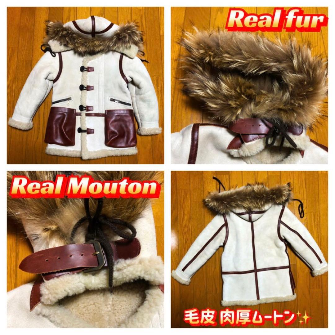 B-7 女性やキッズに ブラウンパーツ頑丈本革 羊革羊毛100% リアルムートン