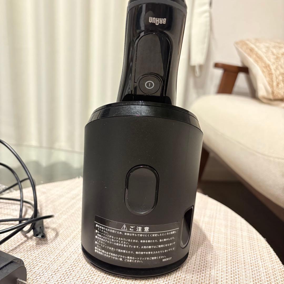 Braun メンズ電気シェーバー 充電スタンド付き　9250cc