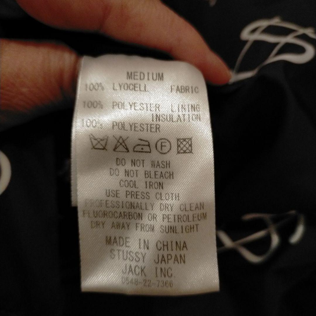 お値下げ STUSSY　総柄　リバーシブル　キルト　ブルゾン　ジャケット　M