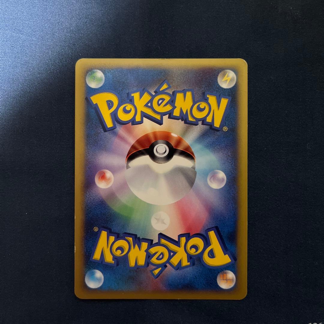 ツクシのハッサム