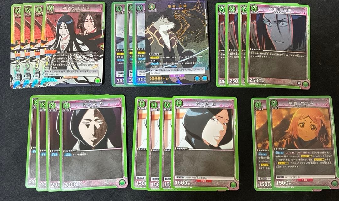 み*ん様 ユニオンアリーナ　緑BLEACHデッキ　パーツ付き