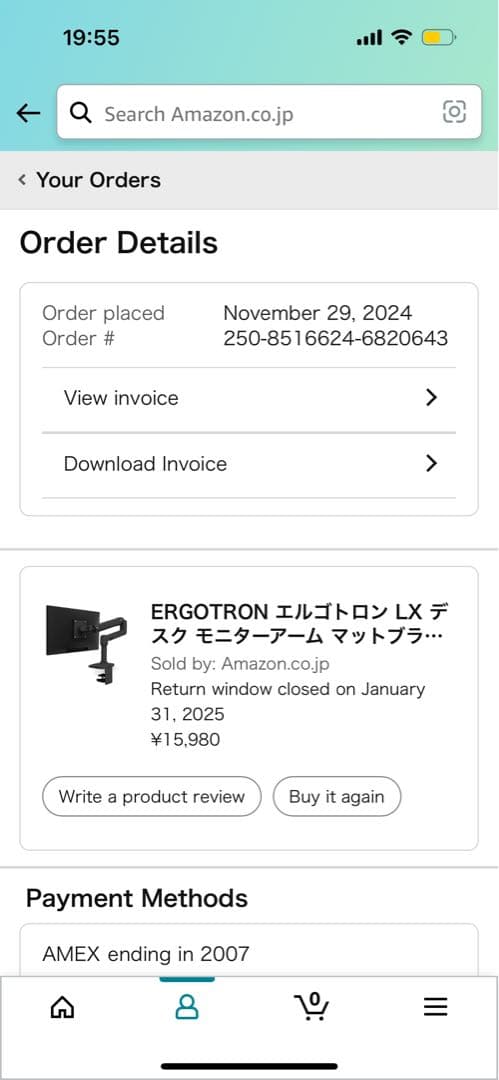 ergotron モニターアーム ブラック クランプ式