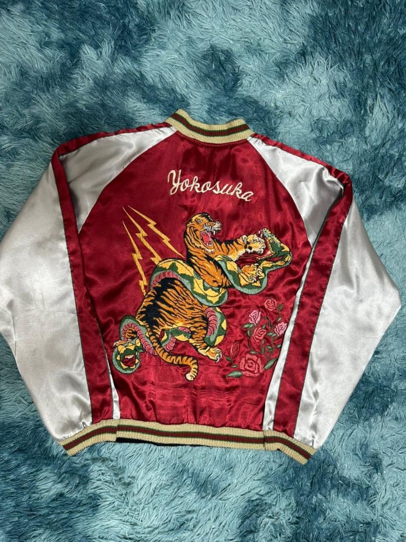 テーラー東洋　蛇 虎リバーシブルスカジャン