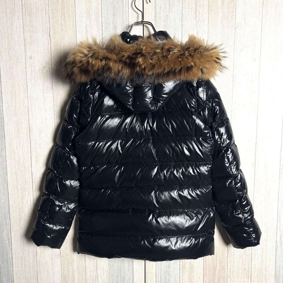 3544【2WAY・ファー付・40】ピレネックス ワッペンロゴ ダウンジャケット