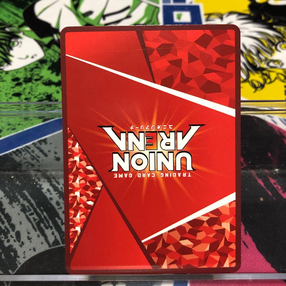 ユニオンアリーナ　東京喰種　金木研 SR パラレル