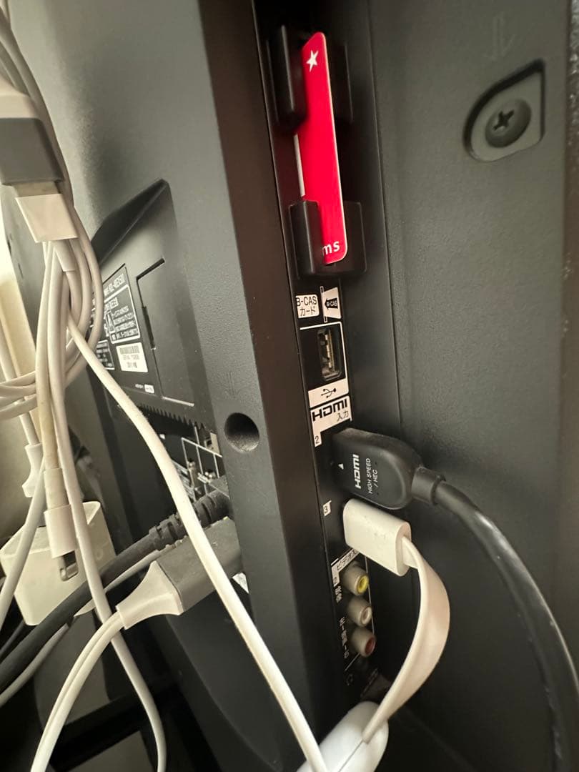 ★9/6-7限定出品★ SONY BRAVIA 40インチ テレビ